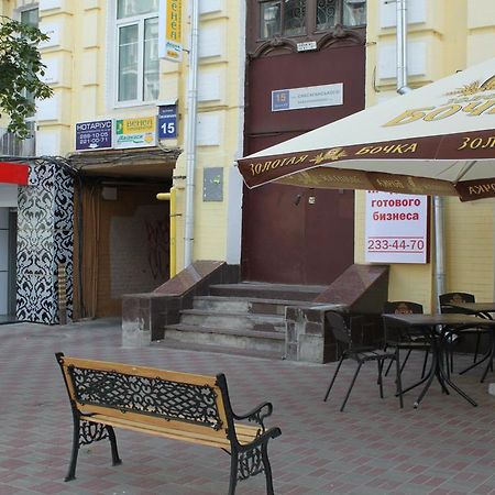 Business Centre Apartment Kijów Zewnętrze zdjęcie