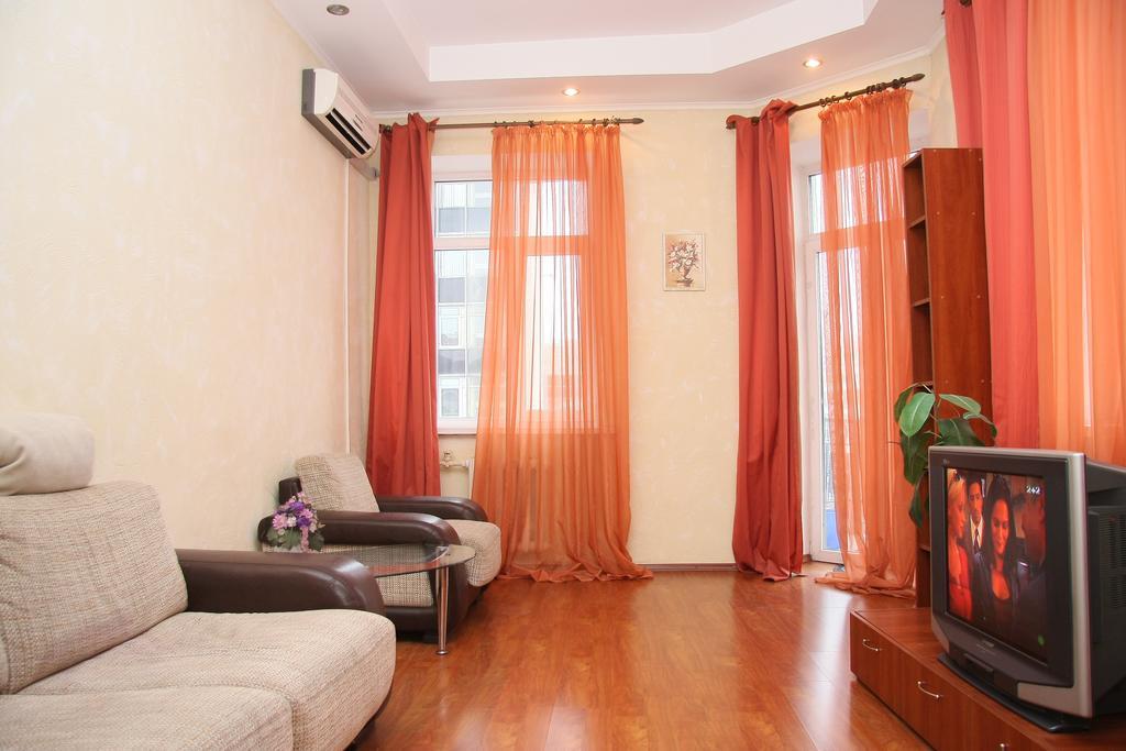 Business Centre Apartment Kijów Pokój zdjęcie