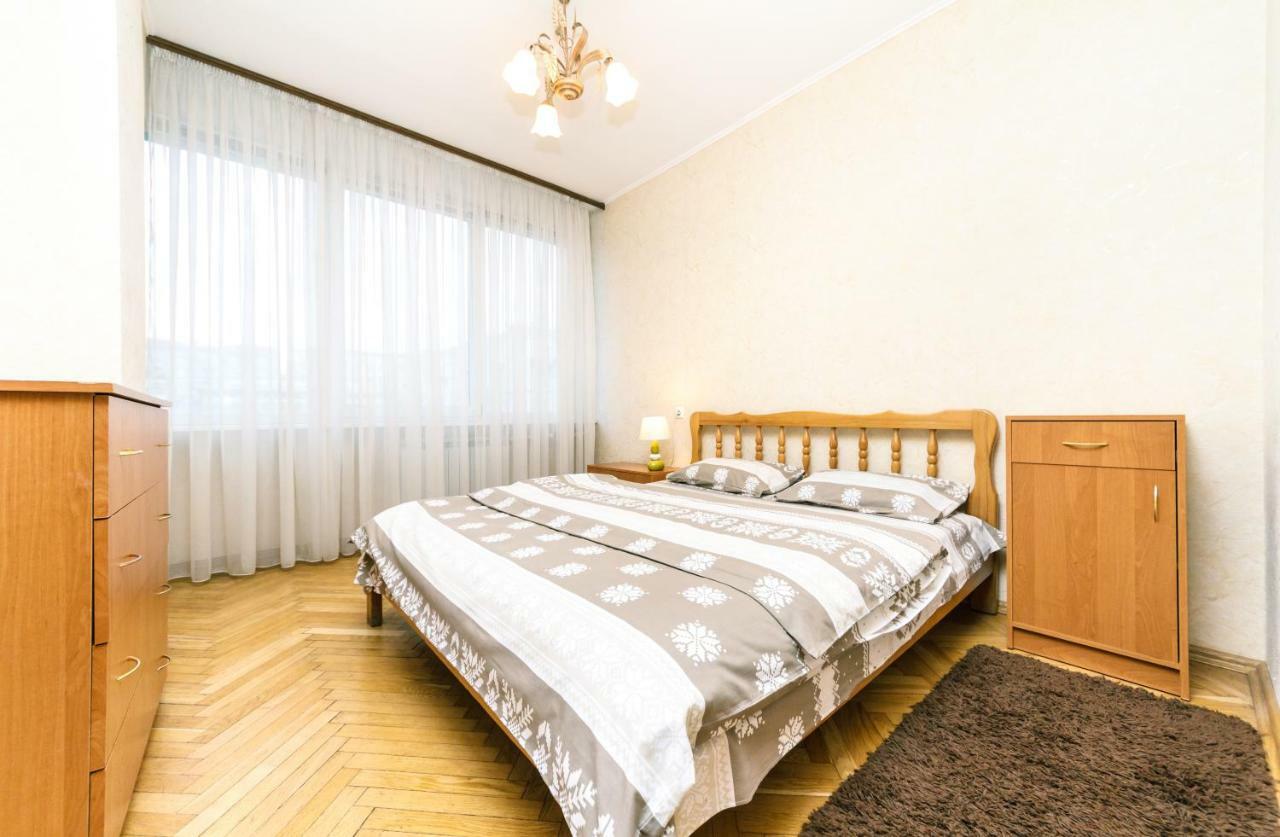 Business Centre Apartment Kijów Zewnętrze zdjęcie