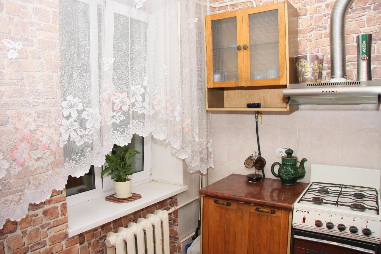 Business Centre Apartment Kijów Zewnętrze zdjęcie